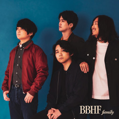 Stream Here Comes The Icy Draugr by BBHF | Listen online for free