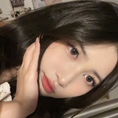 emAsnhcute