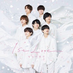 初心LOVE うぶらぶ.mp3