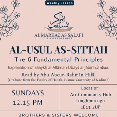 The 6 Fundamental Principles - 1st Foundation | Part 2 of 2 | Lesson 2 (22.05.2022)