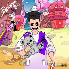 GUERLAIN - То Что Захочу