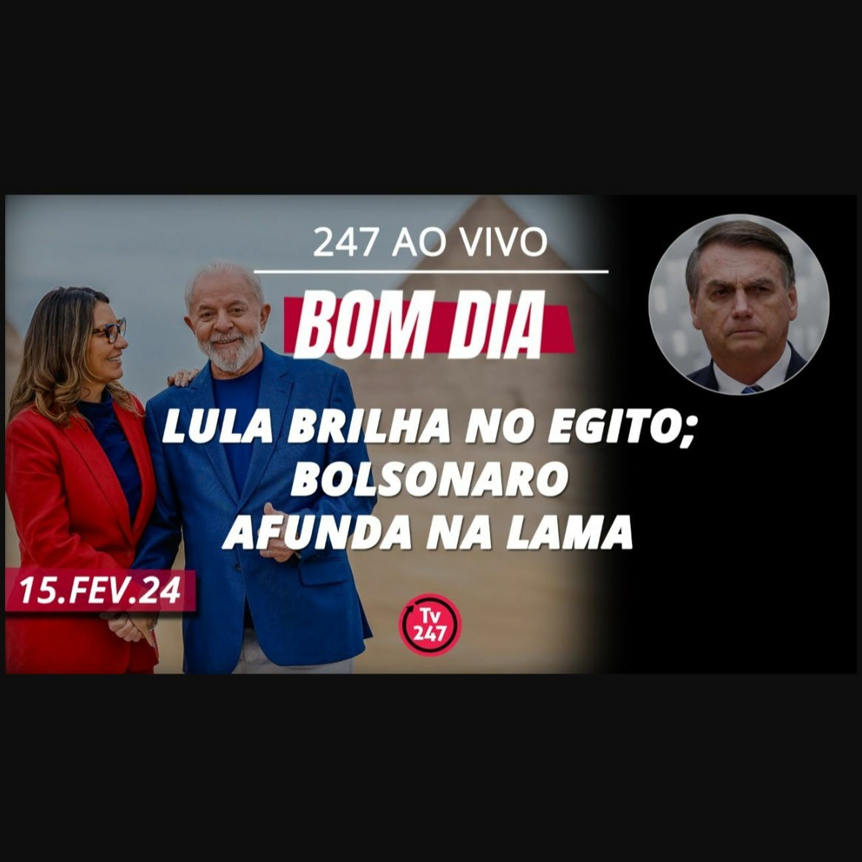 TV 247