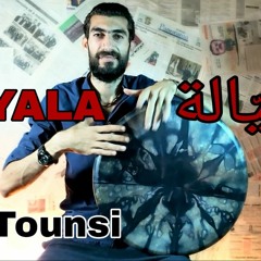 Hayela remix BeTounsi