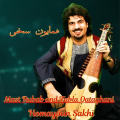 Mast Rubab and Tabla Qataghani