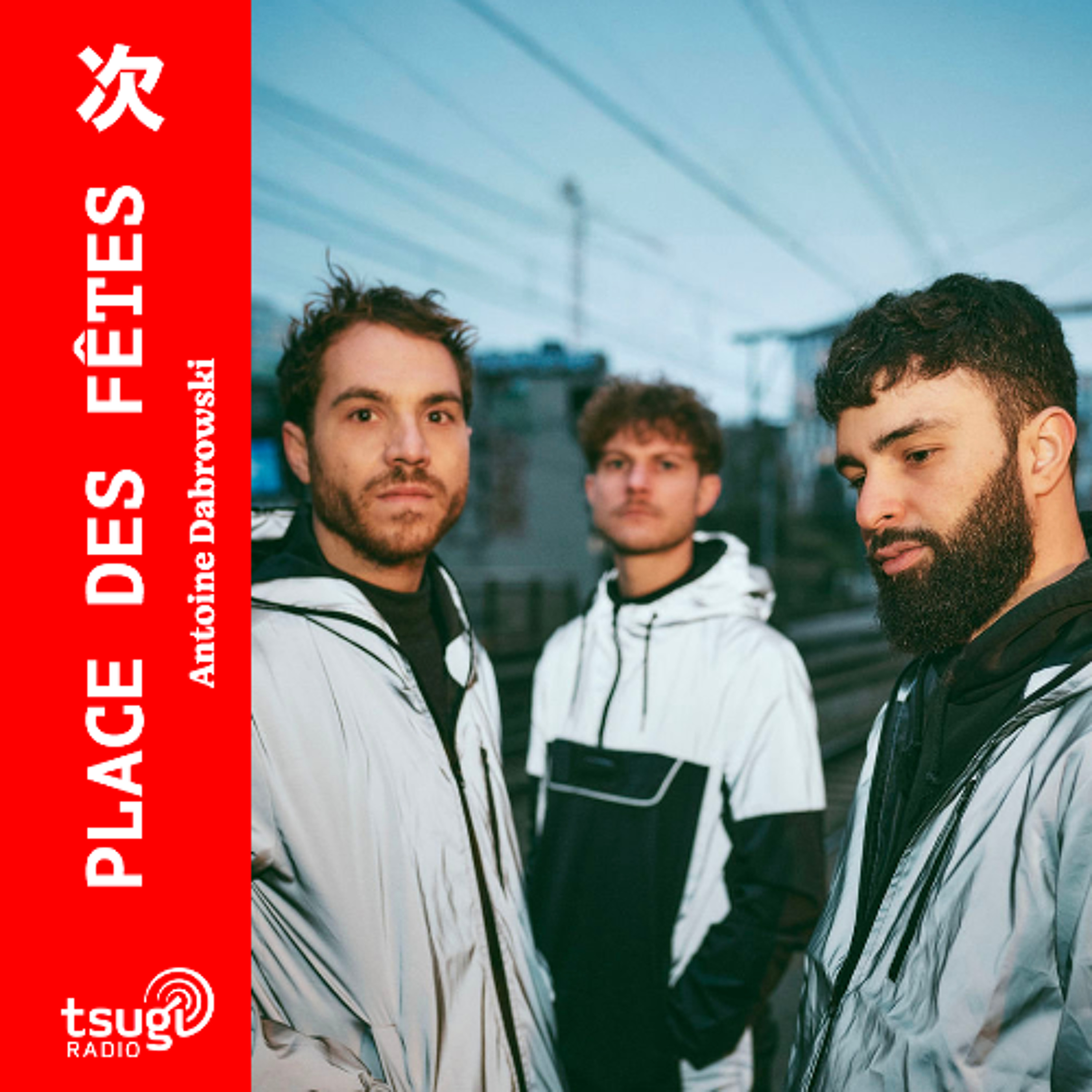 Place des Fêtes avec Glass Museum [LIVE]