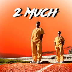 DJ CONTEST - 2 MUCH