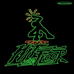 허성현 (Huh) - 2ttam (Feat. BOBBY) [Voice tool tip.txt]