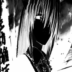 Practice.Kaeru #0001 - New Host New Mixing