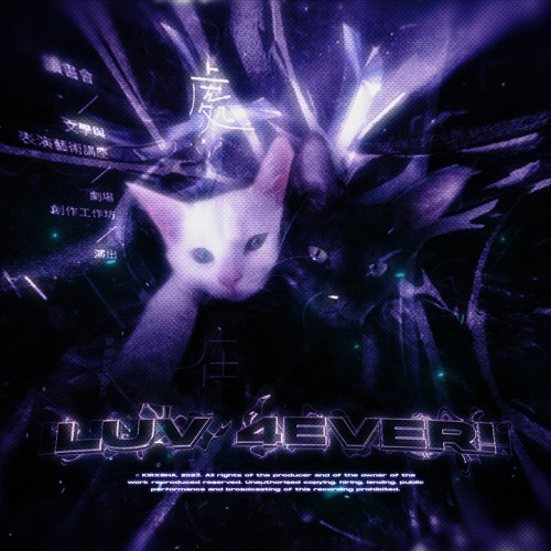 LUV 4EVER!