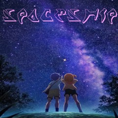 Spaceship (Prod. Sauron)