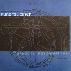 Funeral Diner - Syncope