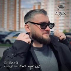 Strange But Dance Music # 222: Gliesse