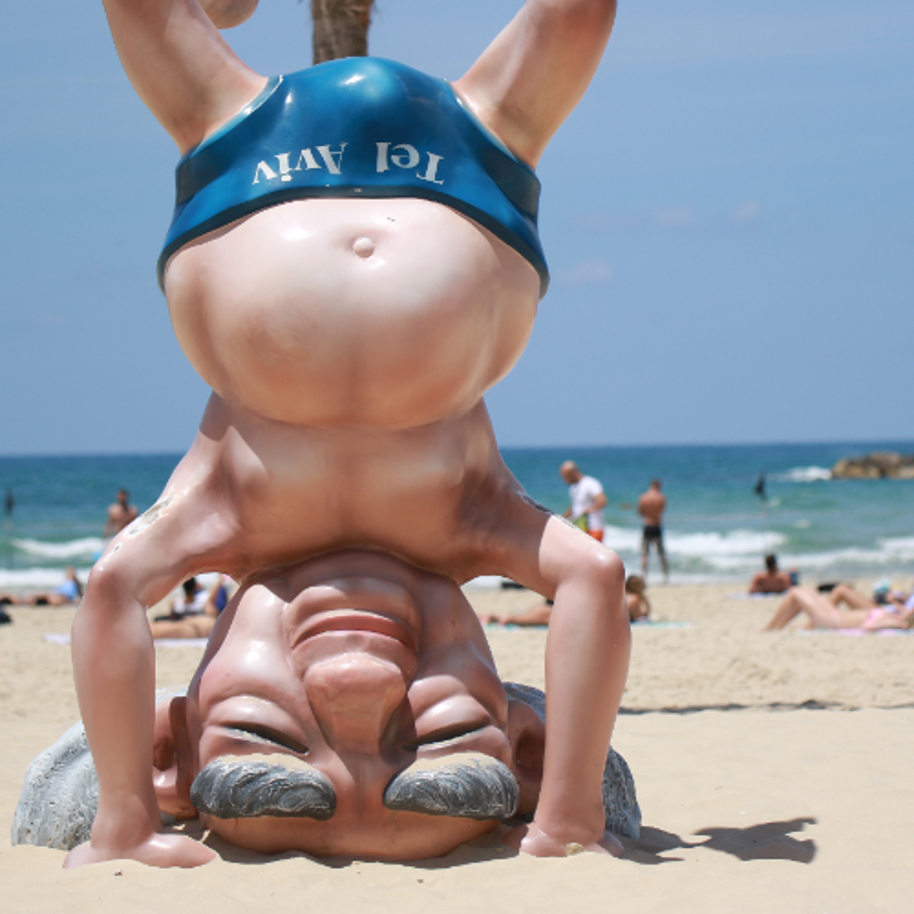 The Elephant in the Global Room - Phantom Nation