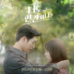 LYn & Hanhae - Love.mp3