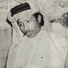 " أضحك أنا للغير .. وأبكي على روحي "