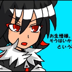 ウエスタンショー（速くてやかましい）