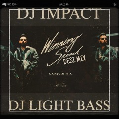 Winning Speech - DBI Remix | DJ Light bass X DJ Impact | Karan Aujla