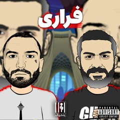 Farari - Hichkas Ft Ho3ein (Fadaei Diss)