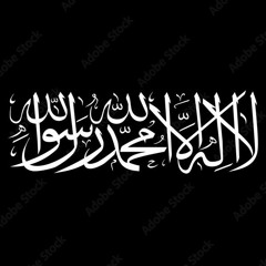 jihad⚔️