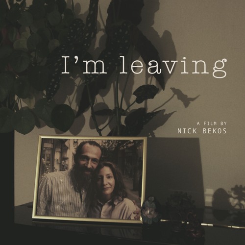 Duel - "I'm Leaving" Original Soundtrack