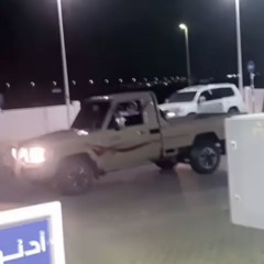 by  m 9 v مع السلامه للي عايز يمشي X بطيئ .mp3