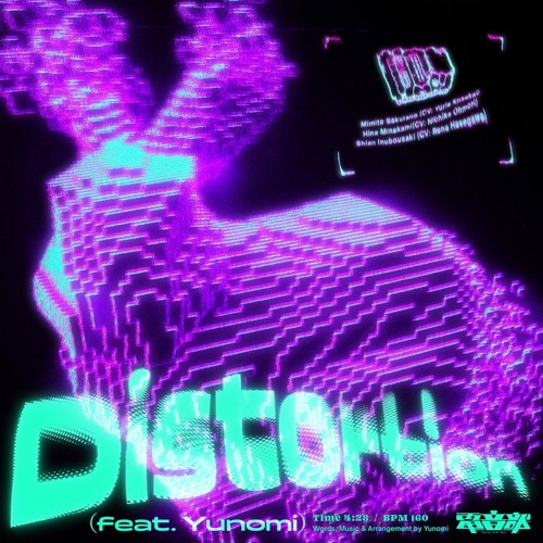 Distortion feat. Yunomi (3R2 Tribal Remix)