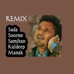 sada Soorme Samjhan Remix by Manavjot.mp3