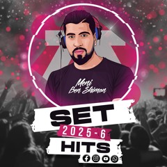 סט להיטים לשנה החדשה 2025 2026 puzzle djs - מני בן שמעון