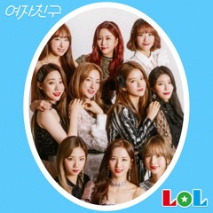 WJSN - NAVILLERA (너 그리고 나) but using GFRIEND original instrumental