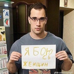 не отдам(hardstyle)
