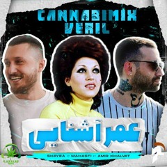 mahasti-mixi.mp3