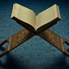 ولئن مستهم نفحة من عذاب ربك - القارئ آدم كحسائي