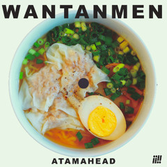WANTANMEN