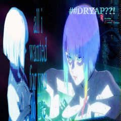 LO VI (nuestro futuro juntos t.t) FT. GXEL