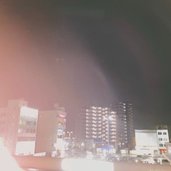 末期症状