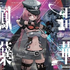 【Arcaea】Ikaruga Nex vs FALCHiON - Lets Rock (Arcaea Mix)