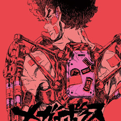 Nomad Megalo Box 2 EndingEl Canto del Colibrí