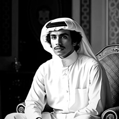 ‎⁨راحت سليمة - جمال المجيم