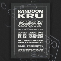 Showcase #008 w/ Randoom Kru @ Mad Frog Taproom