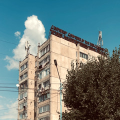 Deep House Vinyl Mix #2