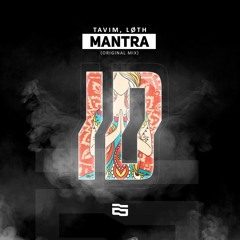 Tavim, Loth - Mantra