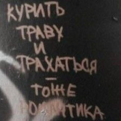 DOLI X SOMAI - ZAMARZNIESZ