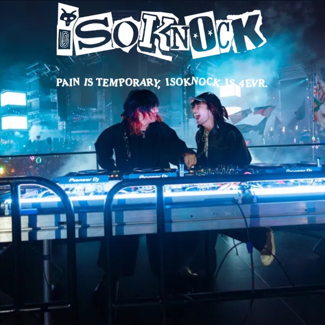 洋楽 ISOKNOCK 4EVR vinyl ISOKNOCK - 4EVR レコード at Juno Records.