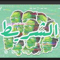 Untitled Playlist