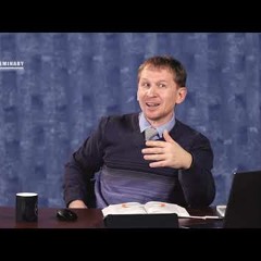 BS511 Rus 07  Введение в изучение Евангелий. Выводы о контексте