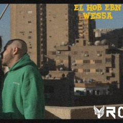 "Abyusif - El Hob Ebn Wes5a (prod. by VRO) "REMIX