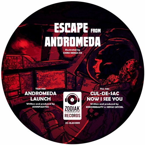 ZC-ELEC001 - Errorbeauty & Serge Geyzel - Now I See You - Escape From Andromeda EP