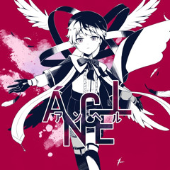 アンヘル (Ángel) / Apollo Kepler