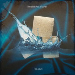 Shugabit - Beautifall (Extended Mix)