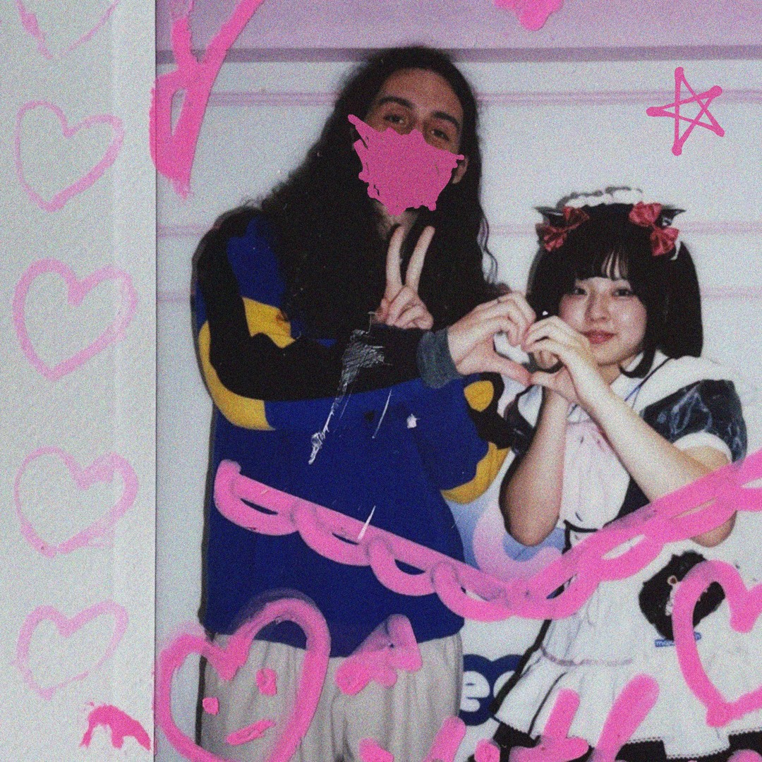 WEEB